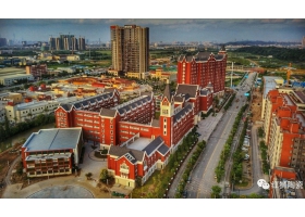 原來(lái)兩千多年前已有學(xué)區(qū)房，還住過(guò)這個(gè)牛人。